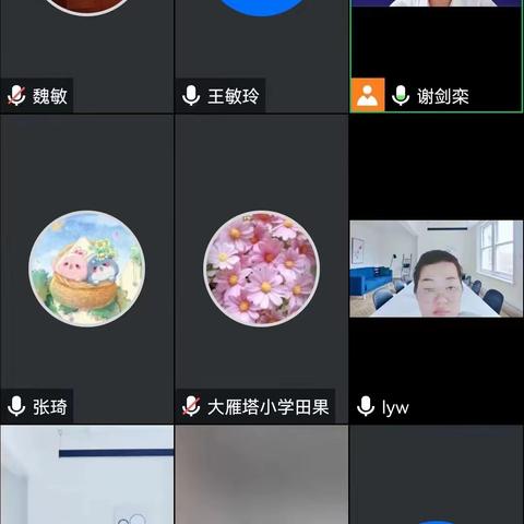 筑梦远航 小语人携手共行——陕西省谢剑栾名师工作室2022年学期工作会暑期工作安排总报告