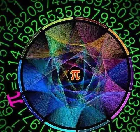 圆周率