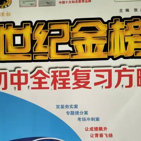 二次函数