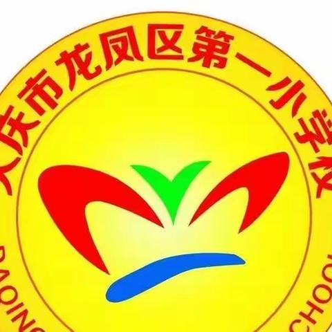 【疫情防控】致全校师生及家长一封信