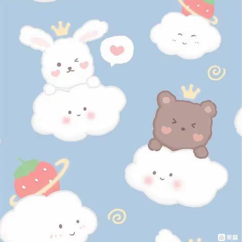 【每周食谱】广丰区向日葵幼儿园第五周幼儿食谱