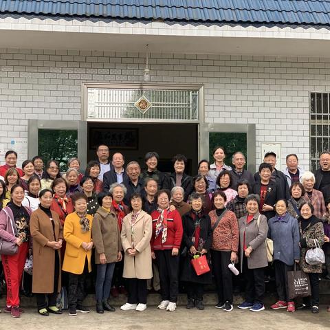 九九重阳节 浓浓敬老情——记贺家土中学退休教师重阳节活动