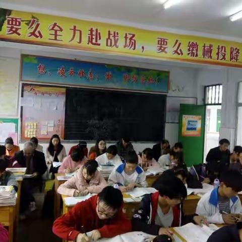 秋扒中学九年级常规听课活动