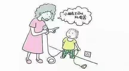 宅家抗击疫情         不忘学习安全小知识