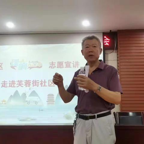 【泉心泉力】弘扬红船精神，传承红色记忆——泉城路街道芙蓉街社区开展“理想大篷车”红船精神宣讲活动