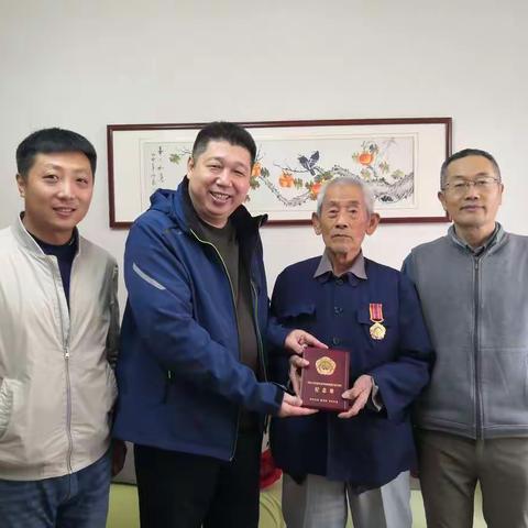 泉城路街道走访慰问抗美援朝老战士