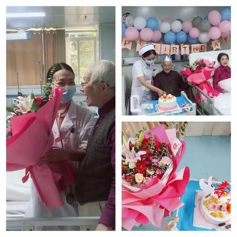 爱与信任,一场特别的生日Party