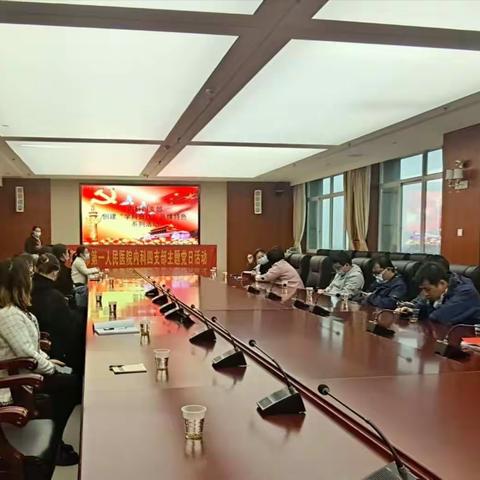“以胸痛建设为抓手，加强学科协作”——院内胸痛救治流程与急救培训