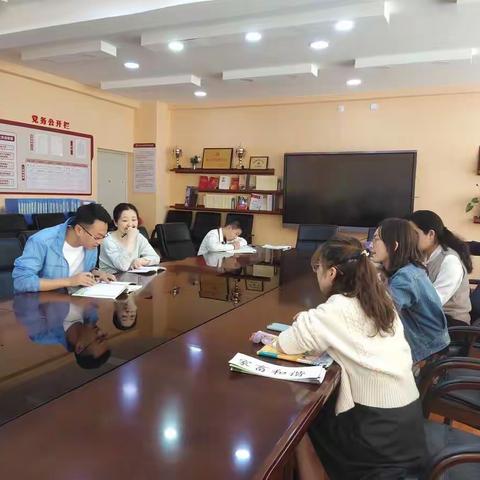 二年级语文教研活动——《牧场之国》磨课
