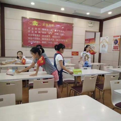 小小志愿者，助力创文明