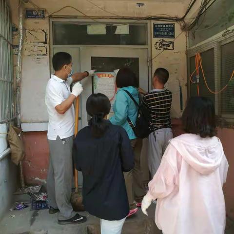 创城在行动！六里山路社区英雄山路50号院卫生大清扫