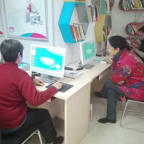 和你“E”起学电脑——六里山街道六里山路社区电脑班开课啦！