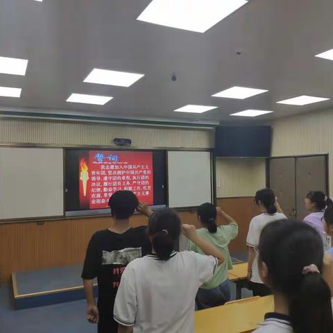 殷都区都里镇一中举行离队入团仪式