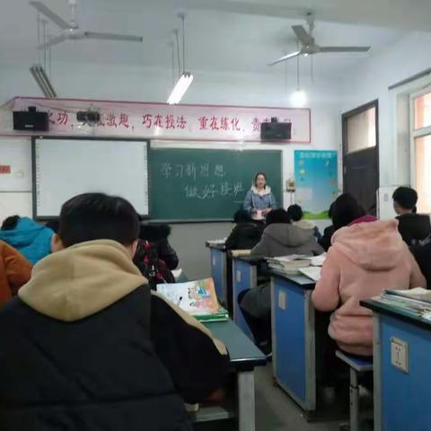 殷都区都里一中开展“学习新思想，做好接班人主题队会”