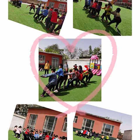 阳光运动，健康成长———吴台幼儿园春季小小趣味运动会