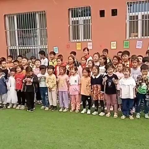 别样六一，快乐成长———吴台幼儿园欢庆六一