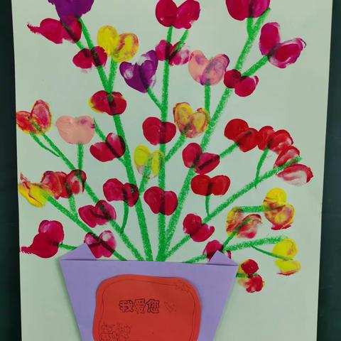 感恩母亲———吴台幼儿园“母亲节”主题活动