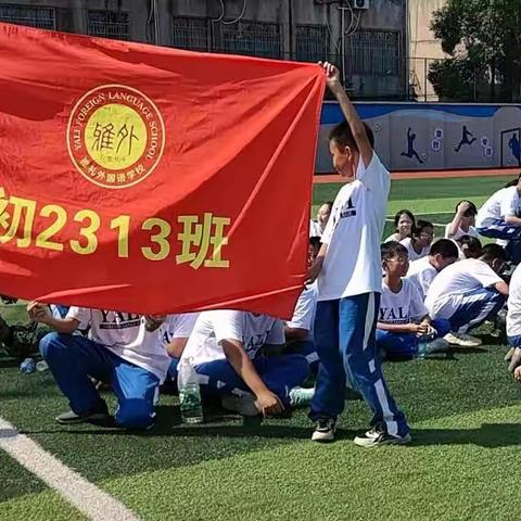 解码正确跑步姿势