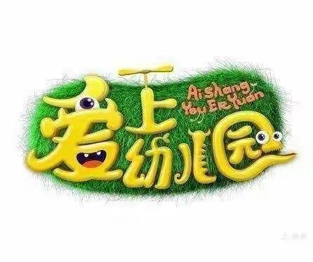 张苗的美篇