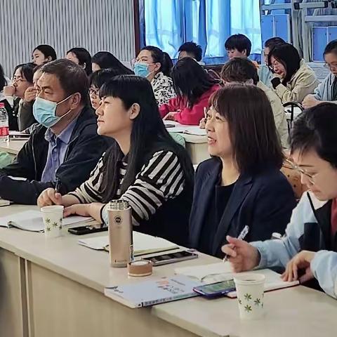 莲池区马丽名校长工作室第五次研修活动暨卫生路小学悦读课程背景下教师专业成长汇报