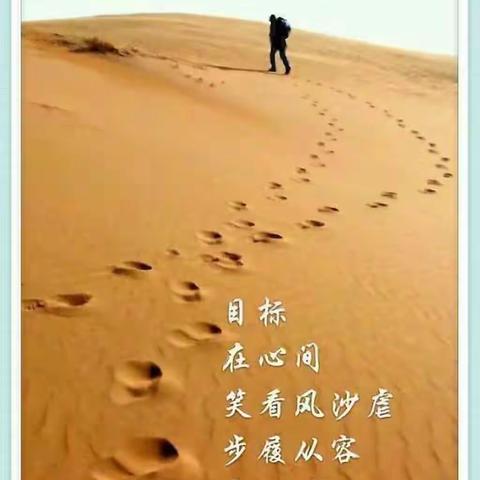 《包头鹰隼户外》九月九重阳节登高祈福 银肯塔拉世界最大敖包一日休闲活动