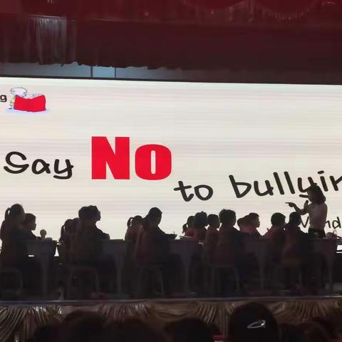五年级绘本阅读示范课《Say No to Bullying》周亚文