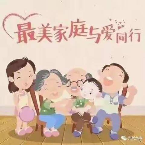 我为家人做顿饭——四年三班司鑫明