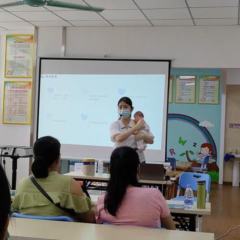 均禾街羊城家政公益培训课堂