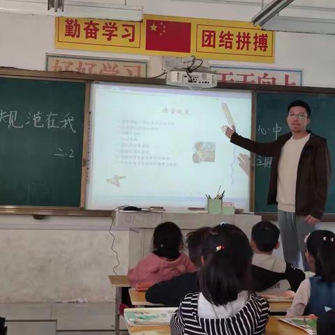 养成良好行为习惯，争做好队员——莒南县第十小学二2中队