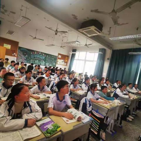 光学复习—记第六次科学教学组教研会议