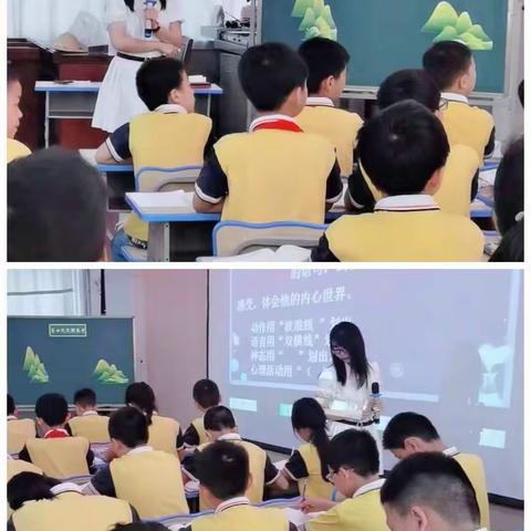 惊艳了课堂，温暖了时光——记瑞昌市第五小学语文骨干教师示范课