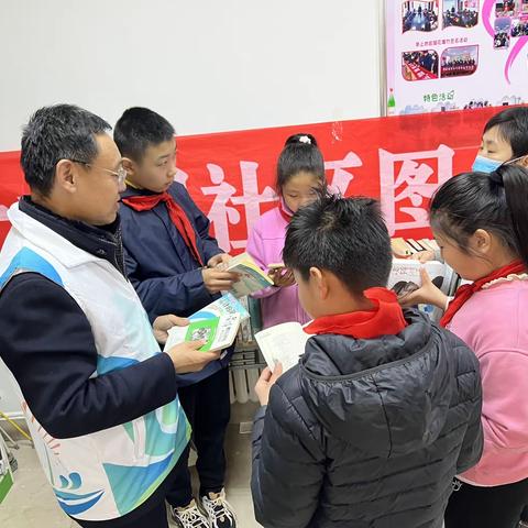 十亩园社区图书分馆3.5学习雷锋主题活动