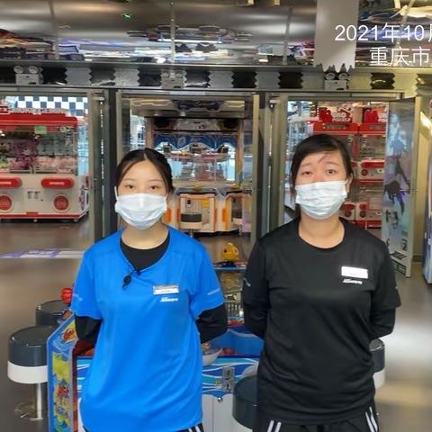 重庆北城天街星际10.21每日工作