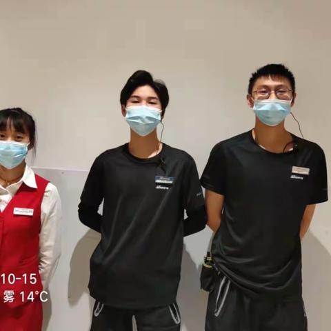 重庆北城天街10.15每日工作