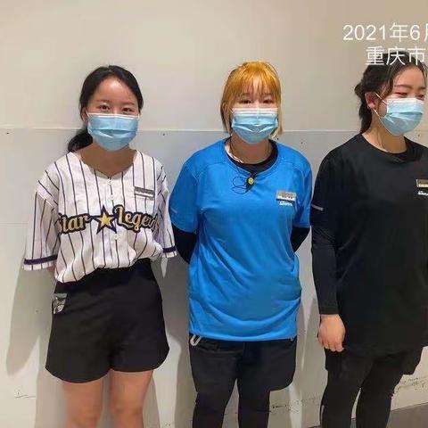 重庆北城天街星际6.10每日基础工作