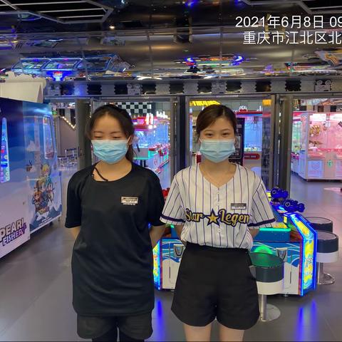 重庆北城星际6.8每日基础工作