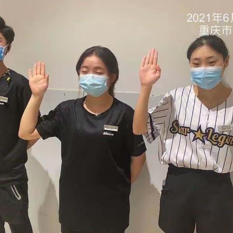 重庆北城天街星际6.22每日基础工作