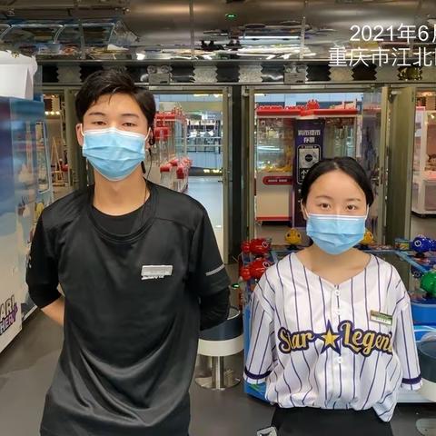 重庆北城星际6.25每日美篇基础工作