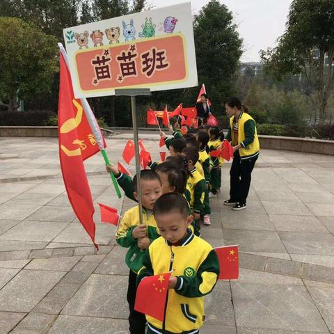 育苗幼儿园2019年学期精彩回顾～中一班