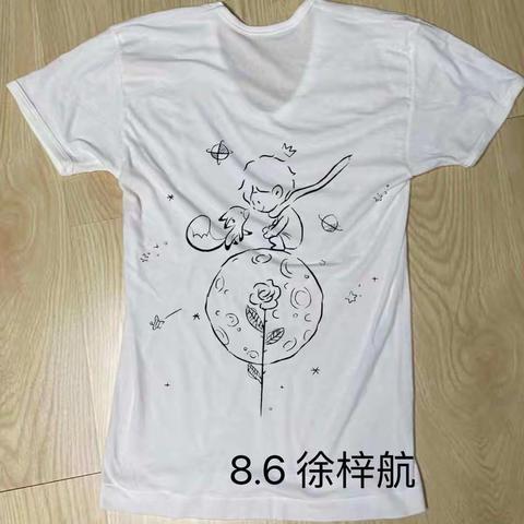 告别童年