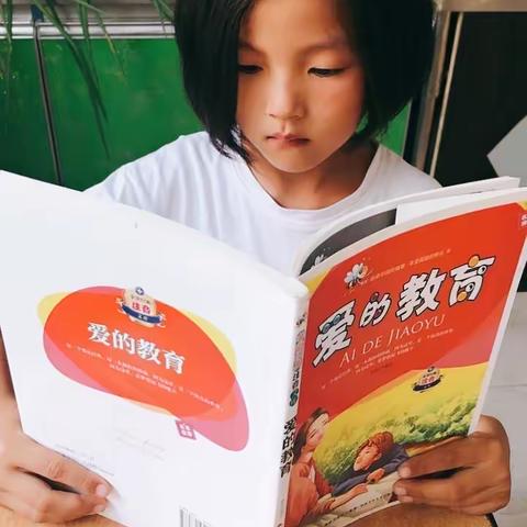 （陈禹欣）我读书 我快乐