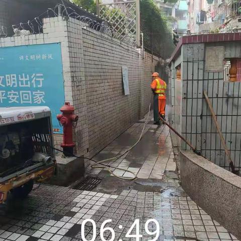 [清水河街道]先达威07月13日工作日记