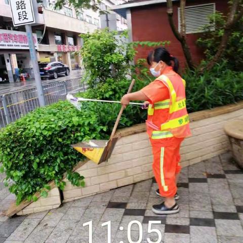 [清水河街道]先达威06月28日工作日记