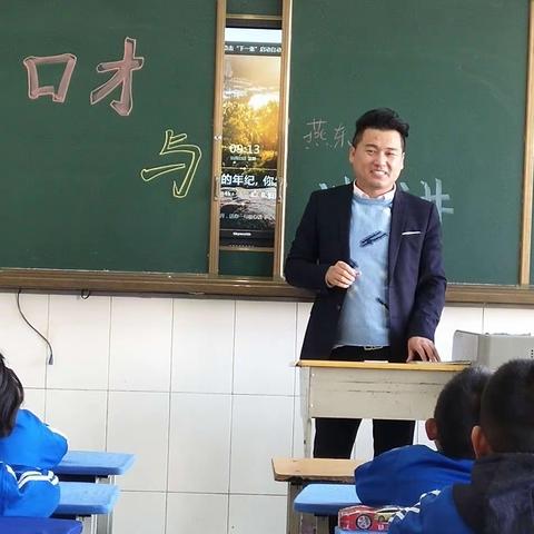 临河区第二小学家长进课堂