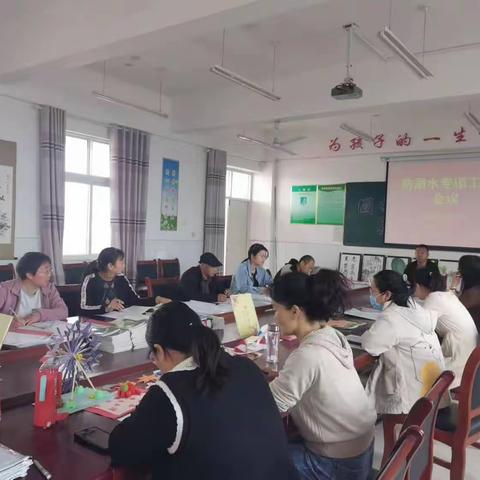 殷都区水冶镇石涧小学防溺水工作在行动