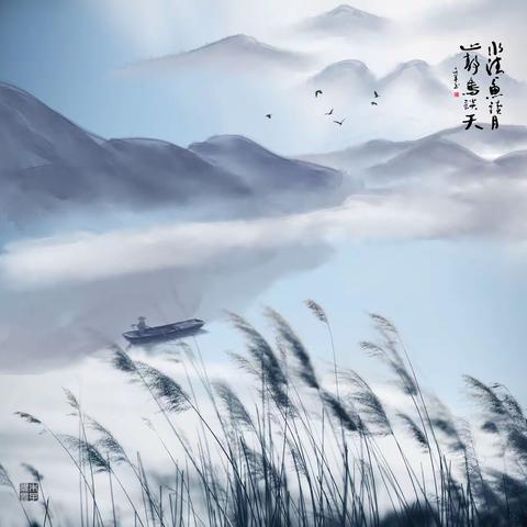 风光及小品精品集