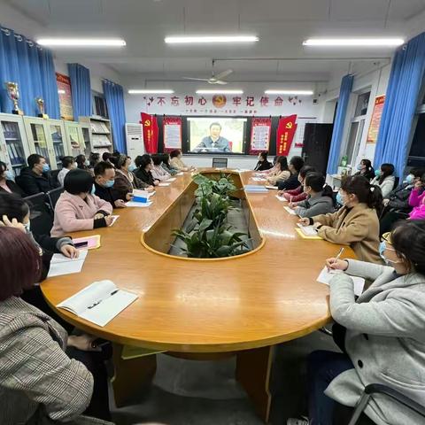 紧绷安全之弦  守住安全底线---崤山路第二小学组织全体教师学习宣传习近平总书记关于安全生产的专题会议