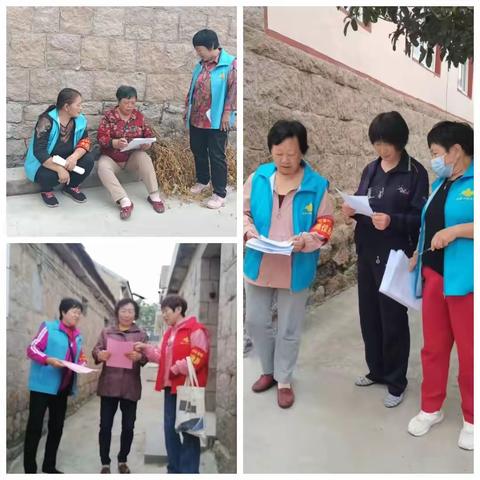 2023年度公益岗位人员风采（副本）