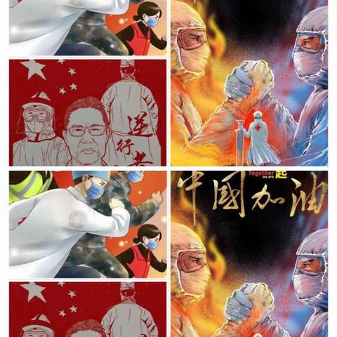 “音”为有爱，“疫”同前行 ——沈家寨小学线上音乐课为抗击疫情助力