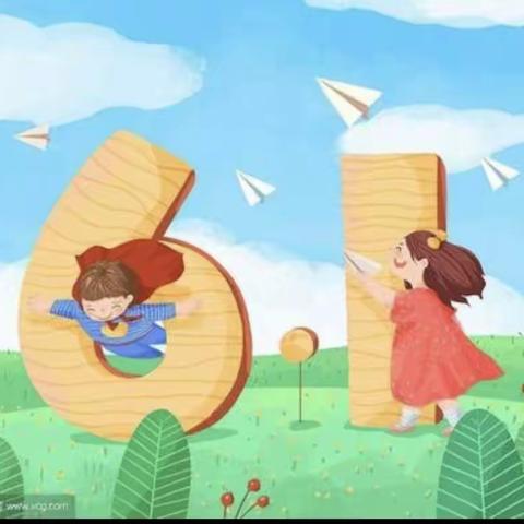 西宁市沈家寨小学“疫”样六一，“童”样精彩——献礼二十大欢乐过“六一”庆祝活动